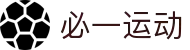 必一·运动(B-Sports)官方网站